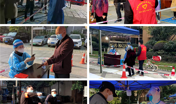 全力以赴抗击疫情，九游会j9网站首页集团党员志愿者在行动