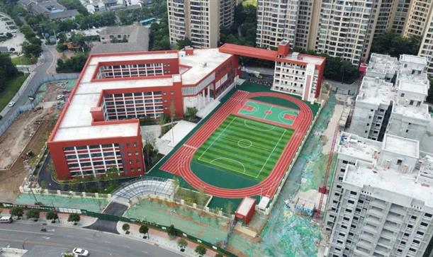 人民日报——1080个学位，新都老牌名校增添新校区