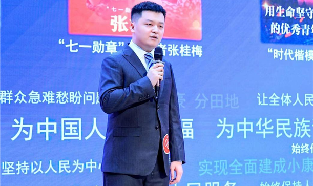 点赞！这场“声”入人心的演讲大赛，九游会j9网站首页青年代表新都冲进了决赛