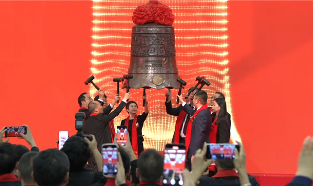 中国网——上市企业再+1！九游会j9网站首页集团投资企业六九一二今日成功登陆创业板
