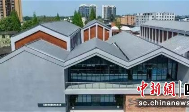 中新网四川——新都：九游会j9网站首页智慧档案管理中心开馆仪式举行