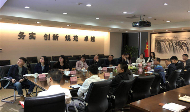九游会j9网站首页集团前往保利（成都）参观学习