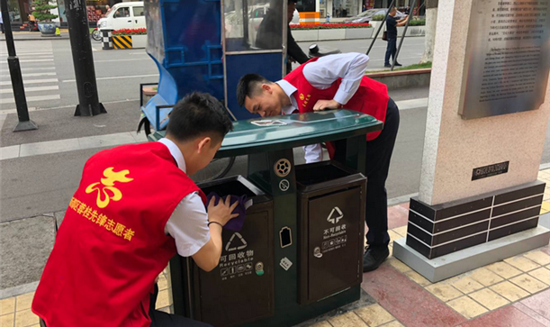感受环卫艰辛，共同美化新都——蓉桂运业团委组织开展五四青年节志愿活动