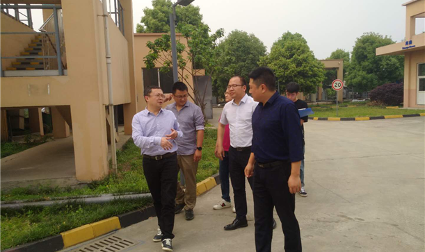 九游会j9网站首页集团开展污水处理厂安全生产和 环境保护检查工作