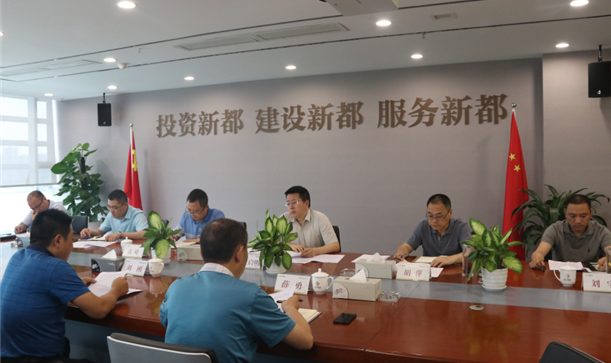 九游会j9网站首页集团董事长张启明一行专题调研兴水公司