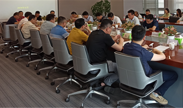 提高站位充分准备全力配合—九游会j9网站首页集团召开配合省委第九巡视组巡视新都区迎检工作动员部署会